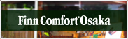 Finn Comfort